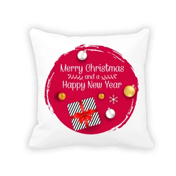 Párna karácsony újév